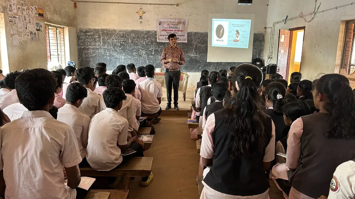 Jnanakoota Foundation Workshops