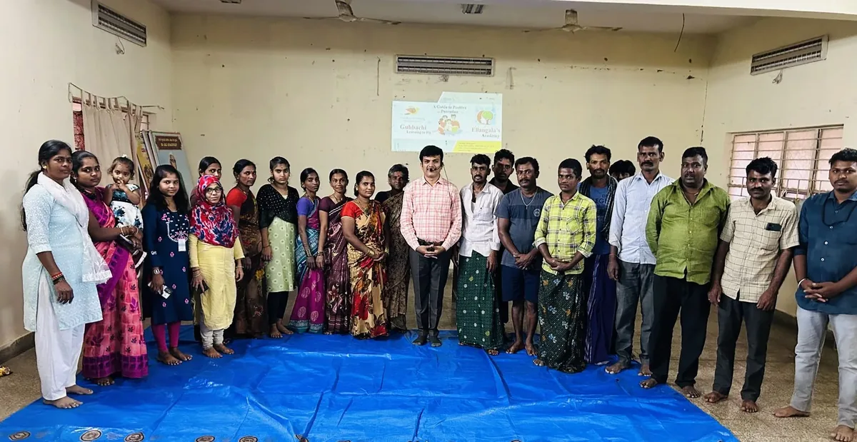 Jnanakoota Foundation Students